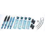  Cusco 2 дюймовый выше комплект подвески Jimny JB23W 1998.10~2018.7 898 6JS U20