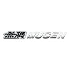  Mugen metal Logo эмблема хромированный | черный 90000YZ8DV63BK
