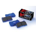 エンドレス MX72 エリシオン RR5 RR6 H19