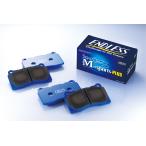 エンドレス SSM PLUS GR ヤリス GXPA16 R4.