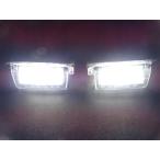 ショッピング2011 トヨタ ホワイトLEDナンバー灯クリアレンズ 専用設計LEDナンバー灯 ライセンスランプ アクア AQUA１０系 （2011年12月〜2014年12月まで） cam