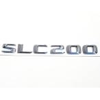  Benz металлизированный багажник эмблема гора type SLC200