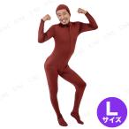  костюмированная игра маскарадный костюм костюм зентай ( чай /L) маскарадный костюм костюмы для взрослых интересный костюм для мужчин и женщин стрейч материалы передний застежка-молния 