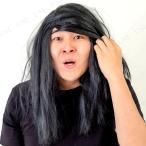  костюмированная игра маскарадный костюм Halloween костюм маленький маскарадный костюм менять оборудование товары party товары katsula парик .. шерсть головной убор bo сабо sa длина . парик 