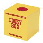 ÃêÁªBOX (Âç)
