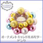  свеча свеча Рождество party party товары смешанные товары Рождество украшение оборудование орнамент орнамент свеча держатель розовый 