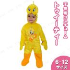  костюмированная игра маскарадный костюм Looney Tunes tui- чай костюм (6-12mths) костюм Halloween ребенок Kids Looney Tunes 