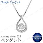 クロスフォー SV925ペンダント Fairy Drop Crossfor ネックレス レディースジュエリー アクセサリー 大人 ダンシングストーン クロスフォーカット