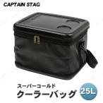 CAPTAIN STAG(キャプテンスタッグ) スー