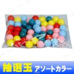 ÃêÁªµå(¥¢¥½¡¼¥È) 12mm 50µå