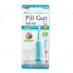  посылать за товар фэнтези world piru gun 