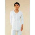 【取寄品】 紳士用前開き 7分袖 Sサイズ 肌着 介護 福祉用品 衣類(肌着 ねまき 靴下 サポーター) 男性 ラグラン袖 フラットシーマ縫製 面ファスナー留め