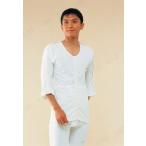 【取寄品】 紳士用前開き 両肩腕開き 7分袖 7分袖Lサイズ 肌着 介護 福祉用品 衣類(肌着 ねまき 靴下 サポーター) 男性 吸汗性 保温性 マジック式