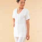 【取寄品】 婦人用前開き 両肩腕開き 5分袖 5分袖Mサイズ 肌着 介護 福祉用品 衣類(肌着 ねまき 靴下 サポーター) 女性 吸汗性 保温性 マジック式ワンタッチ