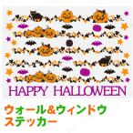 ¥¤¥ó¥Æ¥ê¥¢ »¨²ß ¥Ï¥í¥¦¥£¥ó ¥¦¥©¡¼¥ë¥¹¥Æ¥Ã¥«¡¼ ¥¦¥©¡¼¥ë¥Ç¥³ Êɻ楷¡¼¥ë ¾þ¤ê ¥¦¥©¡¼¥ë¡õ¥¦¥£¥ó¥É¥¦¥¹¥Æ¥Ã¥«¡¼ S ¥Ñ¥ó¥×¥¥ó