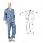 【取寄品】 パジャマ型ねまき 秋冬用 紳士 L グレーLサイズ 介護 福祉用品 衣類(肌着 靴下 サポーター) ズボン付き 和洋折衷