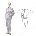 【取寄品】 パジャマ型ねまき 秋冬用 婦人 M サックスMサイズ 介護 福祉用品 衣類(肌着 靴下 サポーター) ズボン付き 和洋折衷