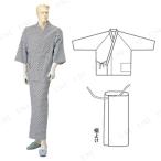 【取寄品】 セパレートねまき 通年用 紳士 介護 福祉用品 衣類(肌着 靴下 サポーター) フリー ラグラン袖 ゆったりサイズ 幾何柄