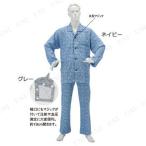 【取寄品】 らくらくパジャマ 紳士用ペーズリー柄 L グレーLサイズ 介護用パジャマ 福祉用品 衣類(肌着 ねまき 靴下 サポーター)