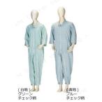 【取寄品】 介護寝巻きタッチホックタイプ Lサイズ グリーンチェックLサイズ 福祉用品 衣類(肌着 ねまき 靴下 サポーター) 7分袖