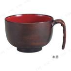  ручка имеется чашка для супа 