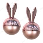 �_�C���P�~�J�� ���r�b�R�G�A�[�V���C�� �G���W�F���X�m�[