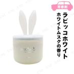 �_�C���P�~�J�� ���r�b�R�z���C�g �z���C�g���X�N