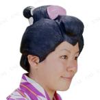  костюмированная игра маскарадный костюм K1 гейша парик o сторона Studio маленький маскарадный костюм костюмированная игра мелкие вещи реквизит историческая драма японский стиль Raver резина в одном корпусе формирование 