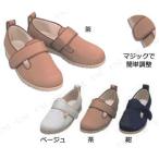【取寄品】 ダブルマジック 1007 茶 右足のみ 右足のみ3L 靴 介護 福祉用品 くつ シューズ マジックバンド調整 抗菌防臭加工 撥水加工