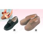 【取寄品】 リハビリシューズ603 婦人用 茶 茶21.0cm 介護 福祉用品 くつ 足囲:3E 甲部を左右に開いて履ける マジック式テープ