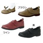 【取寄品】 ヘルシーライフ 202(女性用) ブラウン ブラウンL シューズ 介護 福祉用品 くつ 低反発ウレタンソール マジックベルト式