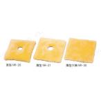 【取寄品】 ナーシング・ラック 角座 薄型NR-21 車いす用クッション 介護 福祉用品 体圧分散 摩擦軽減 裏面滑り止め加工