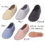 【取寄品】 エスパド 2004 ピンク 左足のみ 左足のみM 室内用シューズ 介護 福祉用品 くつ すべり止め付き