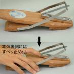 【取寄品】 ワンハンド爪切 爪切り 介護 福祉用品 健康管理 生活支援 手指の力が弱い方、片手の不自由な方 片手で操作可能