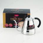 アロマチック ステンレス製ドリッ�
