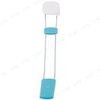【取寄品】 軟こうぬりちゃん ブルー 旭電機化成 介護用品 福祉用品 健康管理 生活支援 水洗い可 三役機能