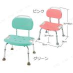 【取寄品】 やわらかシャワーチェアワイド背付 ピンク 介護 福祉用品 入浴用品 ソフトパッド