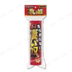 .. из нет поразительный . metal cracker 