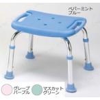 【取寄品】 シャワーチェアコンパクトミニDX 背無 ペパーミントブルー 介護 福祉用品 入浴用品 EVAクッション一体型 背無し