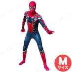 コスプレ 仮装 衣装 ハロウィン コ�