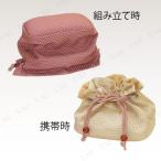 【取寄品】 楽々楽座 巾着式 正座イス 介護 福祉用品 健康管理 生活支援 ゴールド、エンジ マジックテープで組み立て
