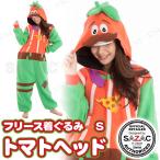 コスプレ 仮装
