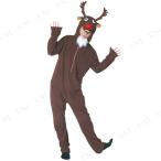  северный олень костюмированная игра животное животное Рождество для взрослых женский женский маскарадный костюм северный олень костюм . смех Patymo.... разряд северный олень 