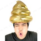  костюмированная игра маскарадный костюм костюм Halloween party товары головной убор маленький маскарадный костюм Patymo удача в деньгах подъем золотой. ... колпак ( счастливый случай праздник . праздник .)