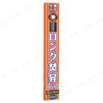 取寄品  [50点セット] ロング焚昇(たくじょう)スパーク(50本入)