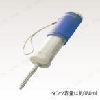 【取寄品】 携帯用おしり洗浄器 トラベルウォシュレット ピンク 排泄用品 介護 福祉用品 軽量 コンパクト ノズル着脱ワンタッチ