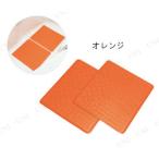 【取寄品】 すべり止めマット(セパレート) 2枚入り 介護 福祉用品 入浴用品 吸盤付き セパレートタイプ