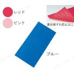 【取寄品】 安寿吸着すべり止めマット M ピンク 入浴用品 介護 福祉用品 抗菌加工 滑り止め効果