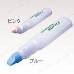 【取寄品】 シャワーボトル ピンク 介護 福祉用品 排泄用品
