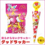 10 позиций комплект gdo Rucker 7 штук 